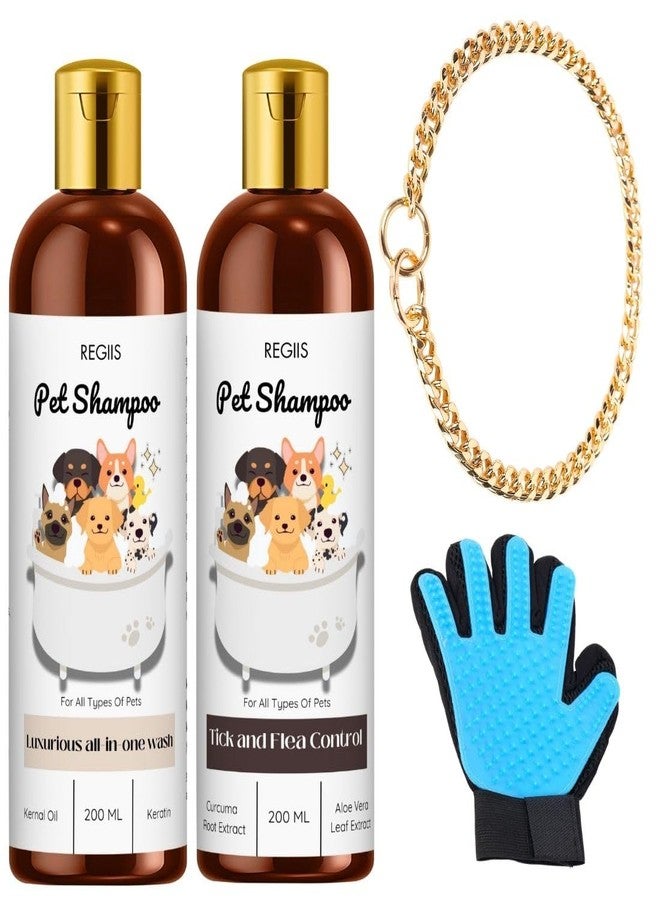 مجموعة ريجيس للعناية بالحيوانات الأليفة مع شامبو، ومبيد للقراد والبراغيث، وقفازات للعناية بالحيوانات الأليفة، وطوق ذهبي، 200 مل (عبوة من 4 قطع) - Image 1